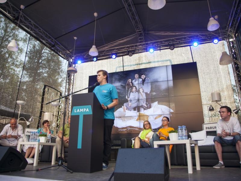 Uz LAMPAS skatuves “cepinās” Jutu Strīķi, Arti Pabriku, Jāni Rozenbergu un Igoru Pimenovu